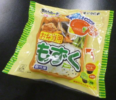 お弁当用もずく