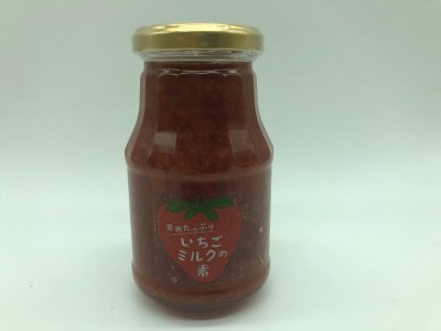 果肉たっぷりいちごミルクの素