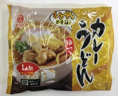 ゆでカレーうどん