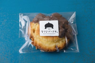 オールドファッションクーベルチュールチョコ