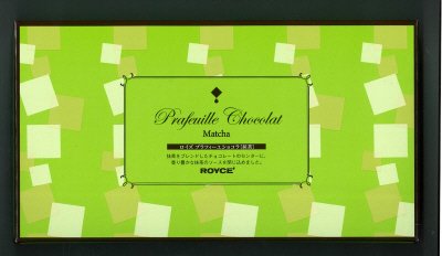 ロイズ　プラフィーユショコラ［抹茶］