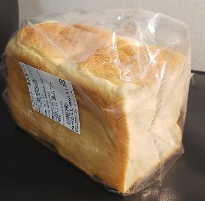 ブロック　黒部食パン