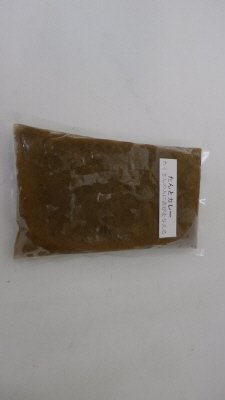 たんとカレー