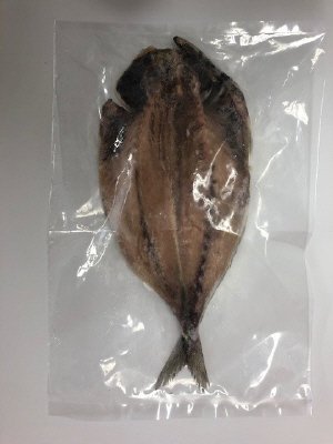 居酒屋の逸品 佐賀県唐津産真あじ開き干 (大)