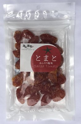 とまと（ほんのり塩味）