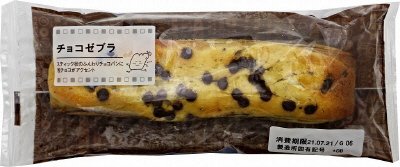 チョコゼブラ