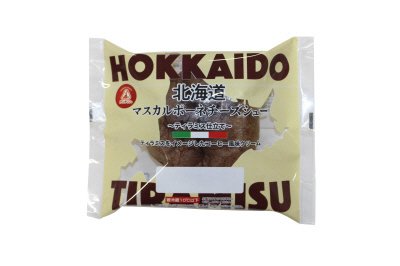 北海道マスカルポーネチーズシュー