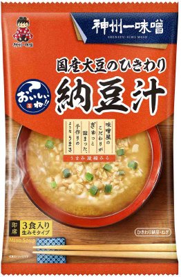 おいしいね！！国産大豆のひきわり納豆汁