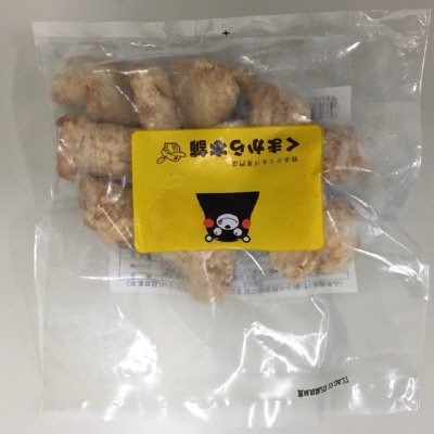レンジで簡単！くまから本舗の国産鶏から揚げ
