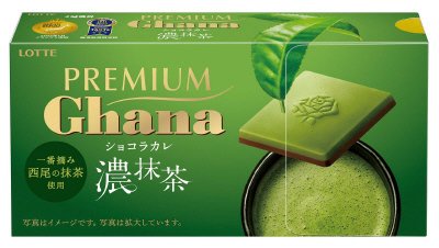 プレミアムガーナ　ショコラカレ＜濃抹茶＞