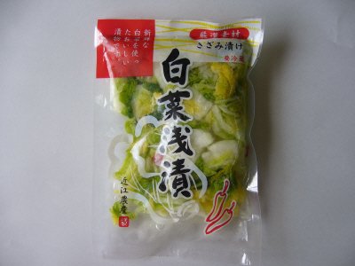 白菜浅漬