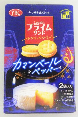ルヴァンプライムサンドミニ　カマンベール＆ペッパー味