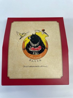 ポムミエル　りんごとはちみつのラングドシャ(４枚入)