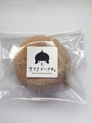 ドーナツはと麦シュガー
