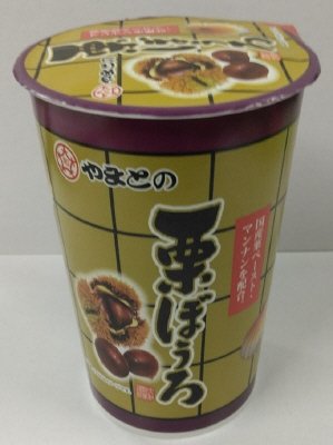 栗ぼうろ