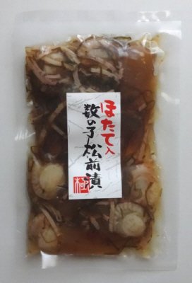 数の子松前漬（ほたて入）