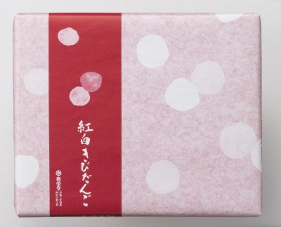 紅白きびだんご