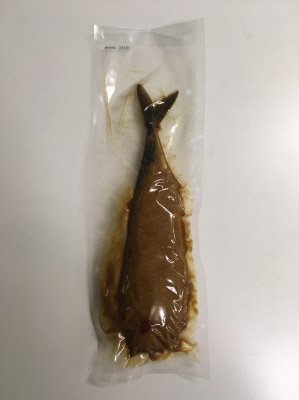 訳あり　こんか漬さば