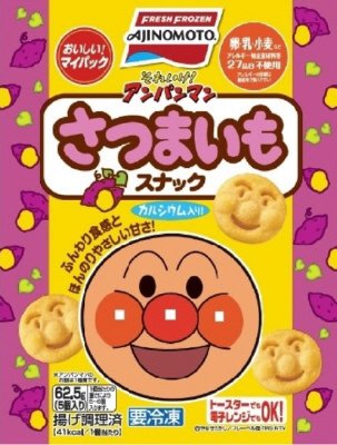 それいけ！アンパンマン　さつまいもスナック