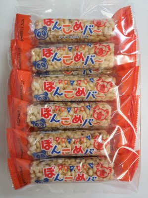ぽんこめバー　18本