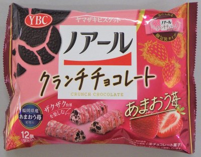 ノアールクランチチョコレートあまおう苺