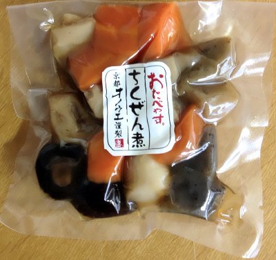 ちくぜん煮