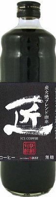 ワルツ　匠アイスコーヒー無糖