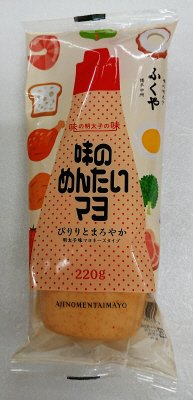 味のめんたいマヨ