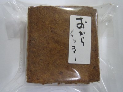 おからクッキー