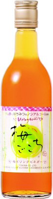 梅ごこち
