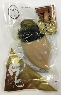 京・上賀茂　すぐき
