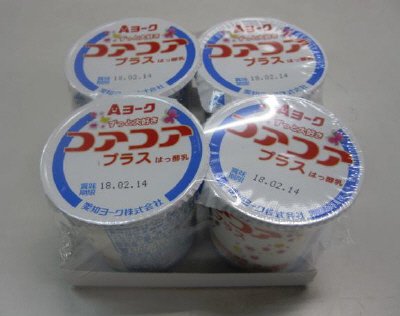 コアコアプラス