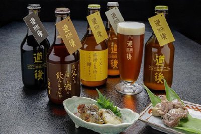 道後ビールと瀬戸内おつまみセット（父の日ラベル）DBSK-6