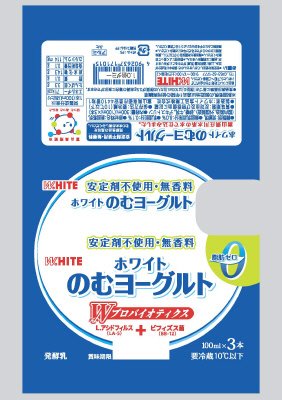 ホワイトのむヨーグルト
