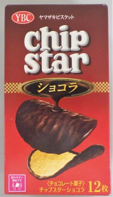 チップスターショコラ