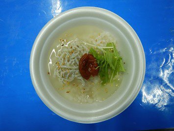 （CN）梅としらすのおかゆ