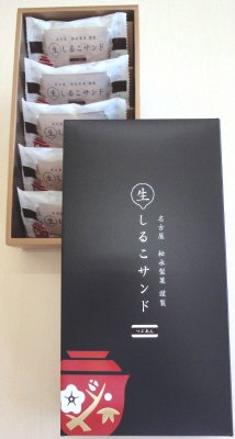生しるこサンドつぶあん