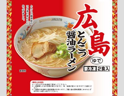 広島とんこつ醤油ラーメン
