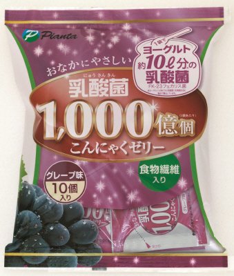乳酸菌1,000億個こんにゃくゼリー　グレープ味
