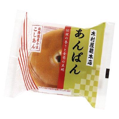 あんぱん