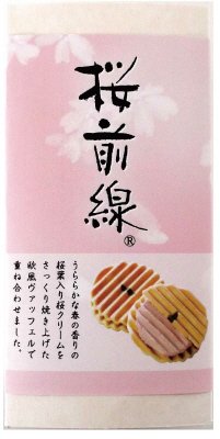 桜前線ヴァッフェル