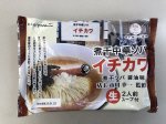 イチカワ煮干しソバ醤油味
