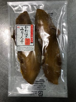 かわはぎみりん干