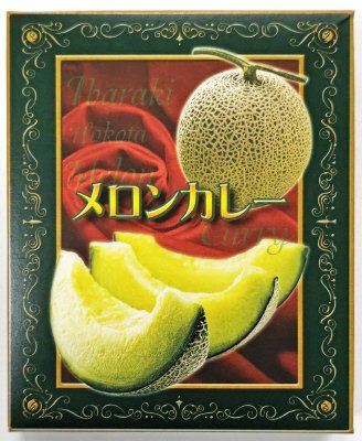 メロンカレー