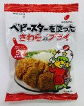 ベビースターを使ったさわらのフライ