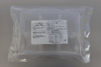 本まぐろ刺身用スライス（中とろ・赤身）