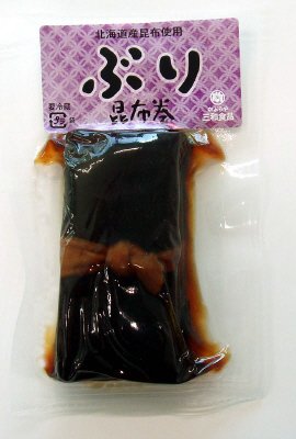 ぶり昆布巻（１本）