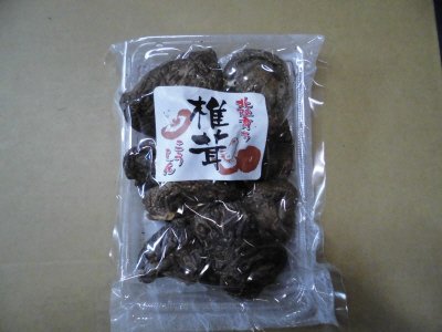 北陸育ち椎茸