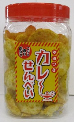 カレーせんべい