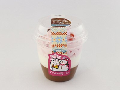 プチ　冬の味覚パフェ
